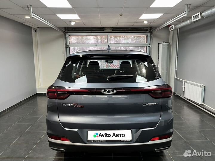 Chery Tiggo 7 Pro 1.5 CVT, 2021, 50 151 км