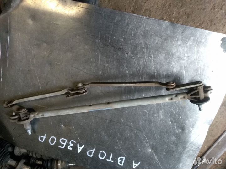 Трапеция стеклоочистителя Chevrolet Lacetti