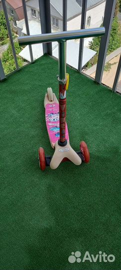 Самокат.торг