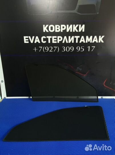 Автомобильные шторки на Датсун Он До магнитные кре