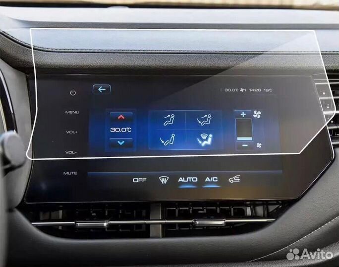 Защитное стекло магнитолы Haval F7 и F7x / Хавал Ф7 и Ф7х 2018-2021 г.в