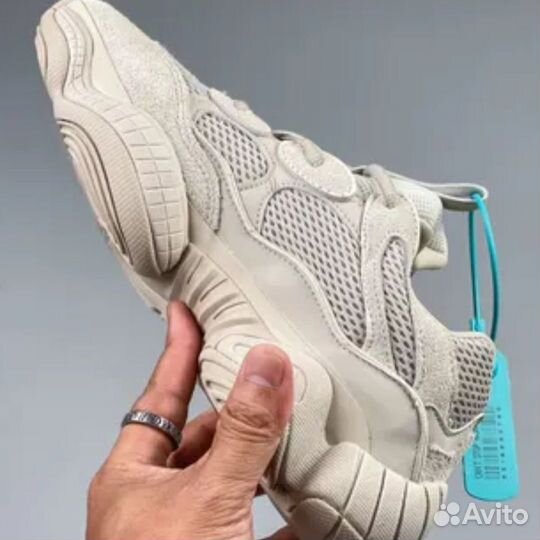 Кроссовки мужские adidas Yeezy 500