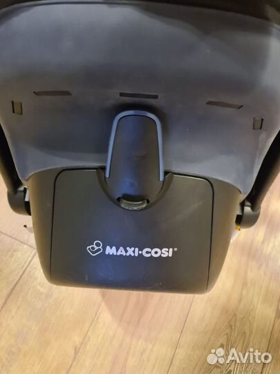 Maxi cosi pebble plus