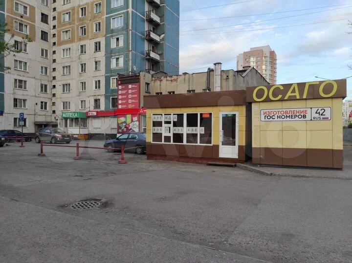 Торговый площадь