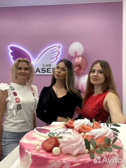 Лазерная эпиляция