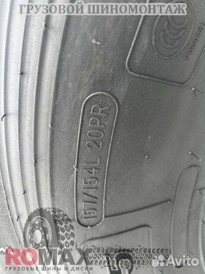 Автошина 315/80R22.5 copartner CP157 20PR 157/154
