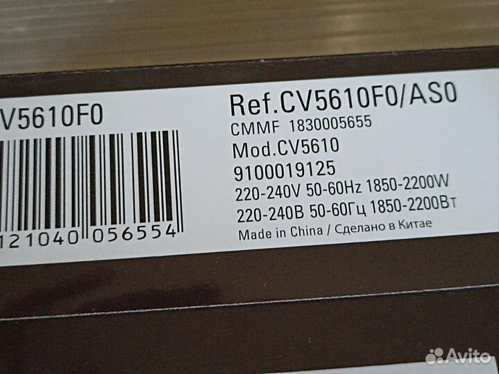 Фен rowenta cv 5610 Новый