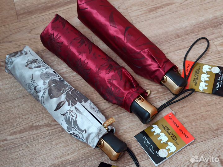 Зонт женский Три слона полный автомат бордовый