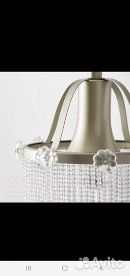 Подвесной светильник икея бу