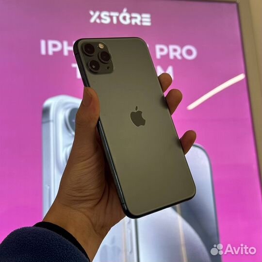 iPhone 11 Pro Max, 256 ГБ