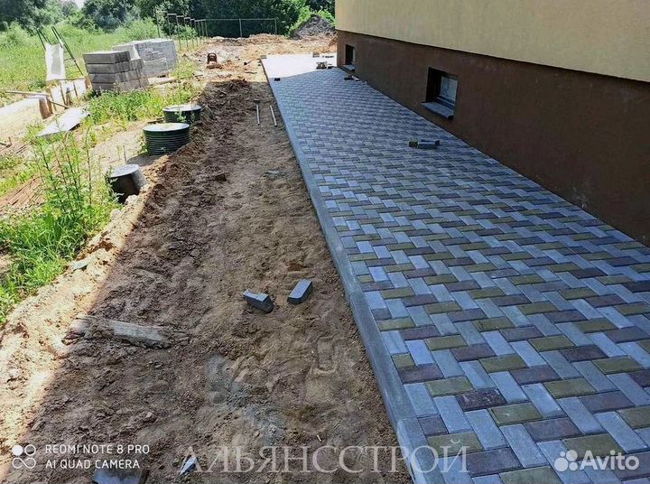 Тротуарная плитка с доставкой
