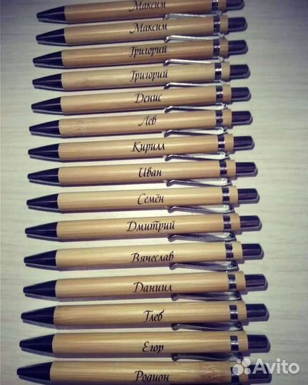 Лазерная гравировка Ручки с гравировкой