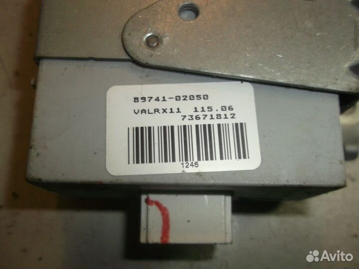 Блок управления центральным замком