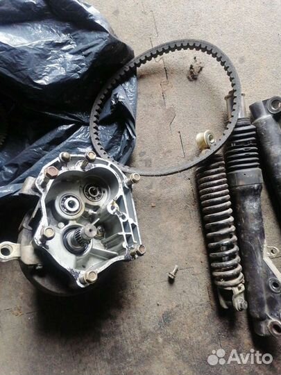 Запчасти на скутер