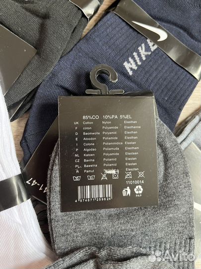 Носки nike мужские