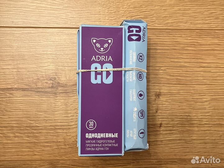 Контактные линзы Adria Go -2,5 90 штук