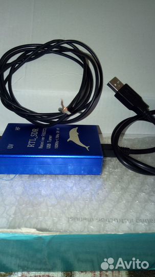 Радиоприёмник