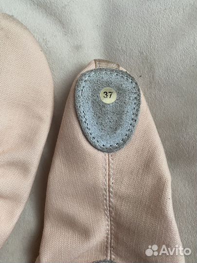 Балетки для танцев