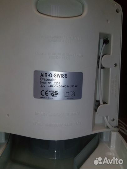 Увлажнитель очиститель воздуха Air-O-Swiss E2251