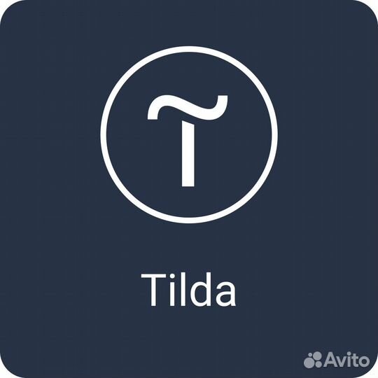 Создание сайтов под ключ