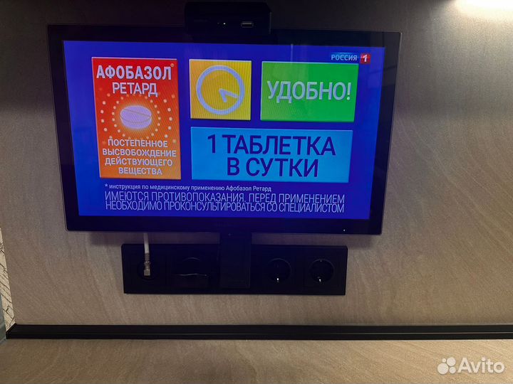 Телевизор Supra 19 дюймов