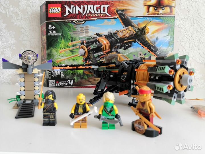 Набор Lego Ninjago 71736