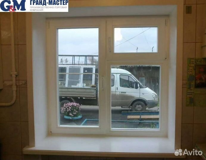 Окно пвх 1300*1300 с форточкой