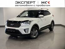 Hyundai Creta 2.0 AT, 2017, 68 016 км, с пробегом, цена 1 990 000 руб.