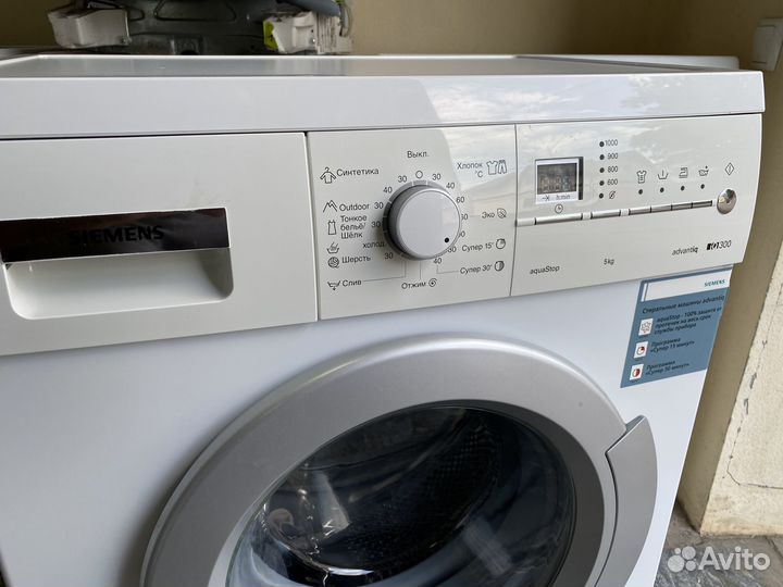 Стиральная машина siemens iq 300 Германия