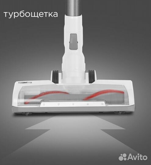 Беспроводной пылесос Redmond RV-UR360