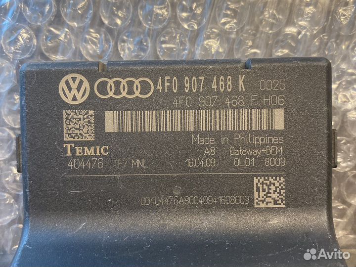 Блок gateway Audi Q7 4L