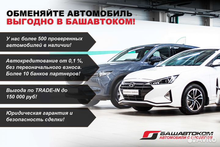 LADA Granta 1.6 МТ, 2018, 65 444 км