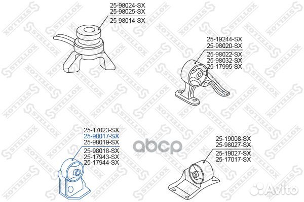 Подушка двс передняя Toyota Carina AT190/AT191