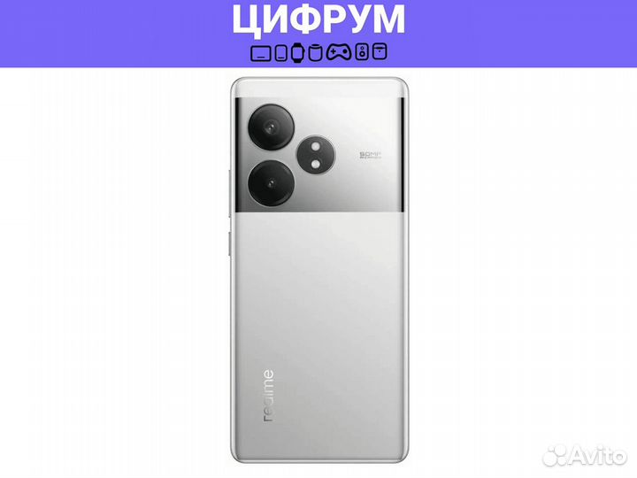 realme GT 6, 12/256 ГБ