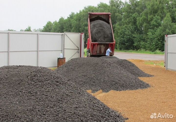 Асфальтная крошка, доставка