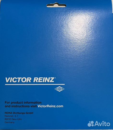 Сальник коленчатого вала Volvo s60