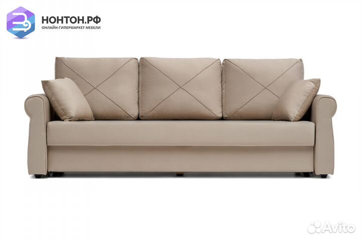 Диван еврокнижка Лира 3-х местный бежевый