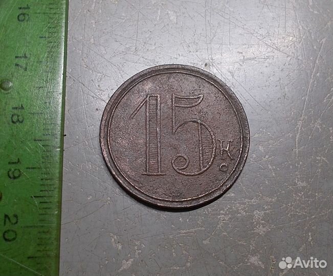 Платежный жетон Трактирная Марка 15 копеек Оригина