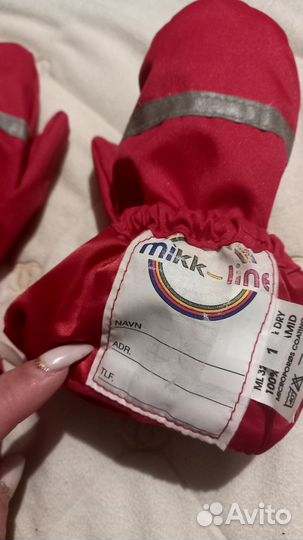 Варежки краги mikk-line