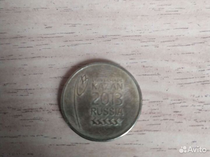 Коллекционирование монет