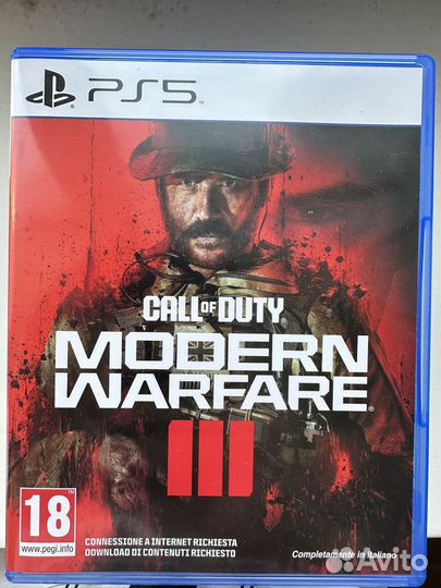 Call of duty modern warfare 3 ps5
