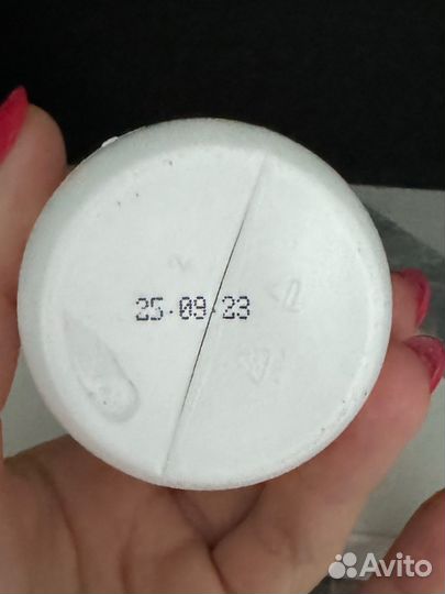 Тоник с витамином С Cosmomedica