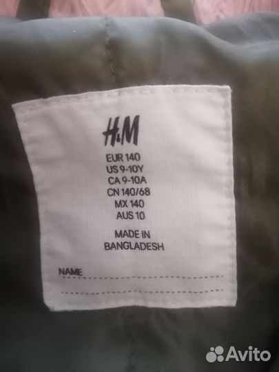 Куртка демисезонная для девочки 140