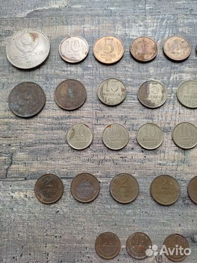 Монеты СССР