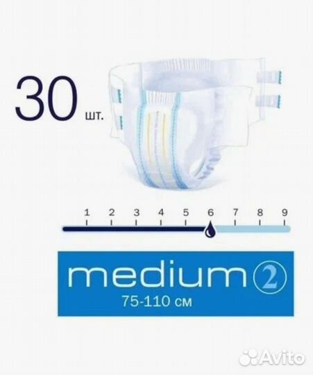 Памперсы для взрослых seni m
