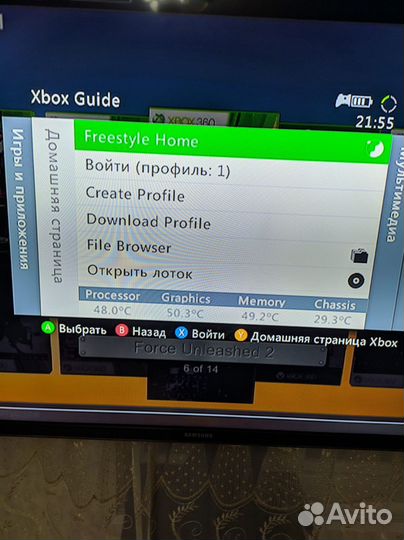 Xbox 360 прошитый freeboot