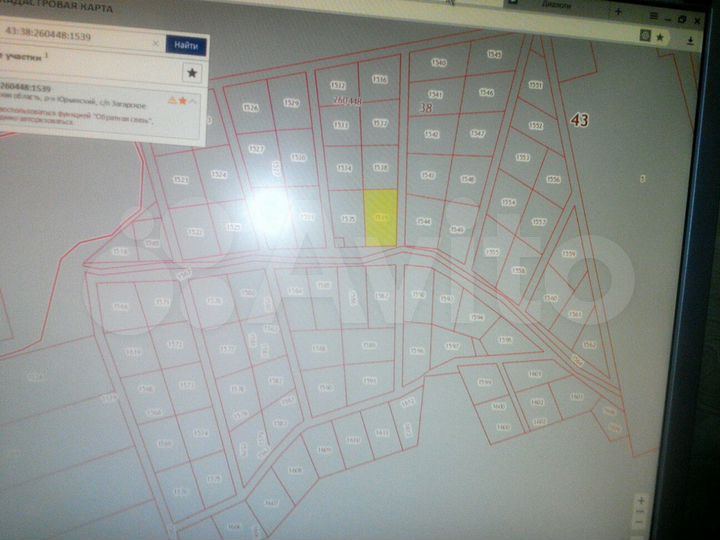 Участок 20 сот. (СНТ, ДНП)