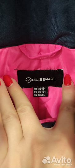 Горнолыжный костюм для девочки 134