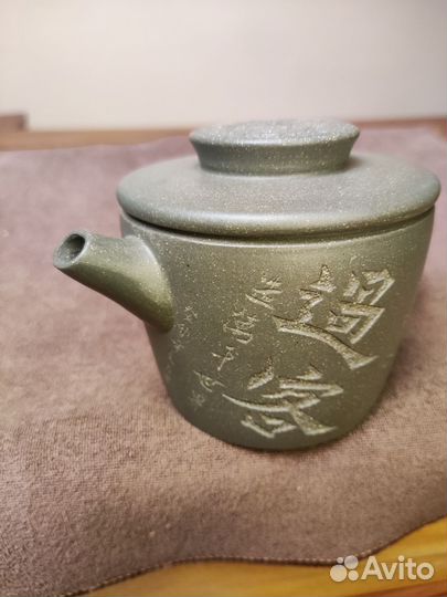 Исинский чайник
