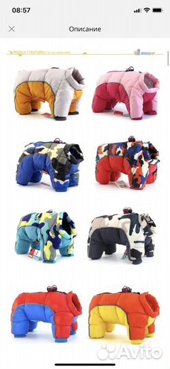 Комбинезон новый для собак и кошек